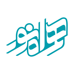 کتابخانه همراه نور